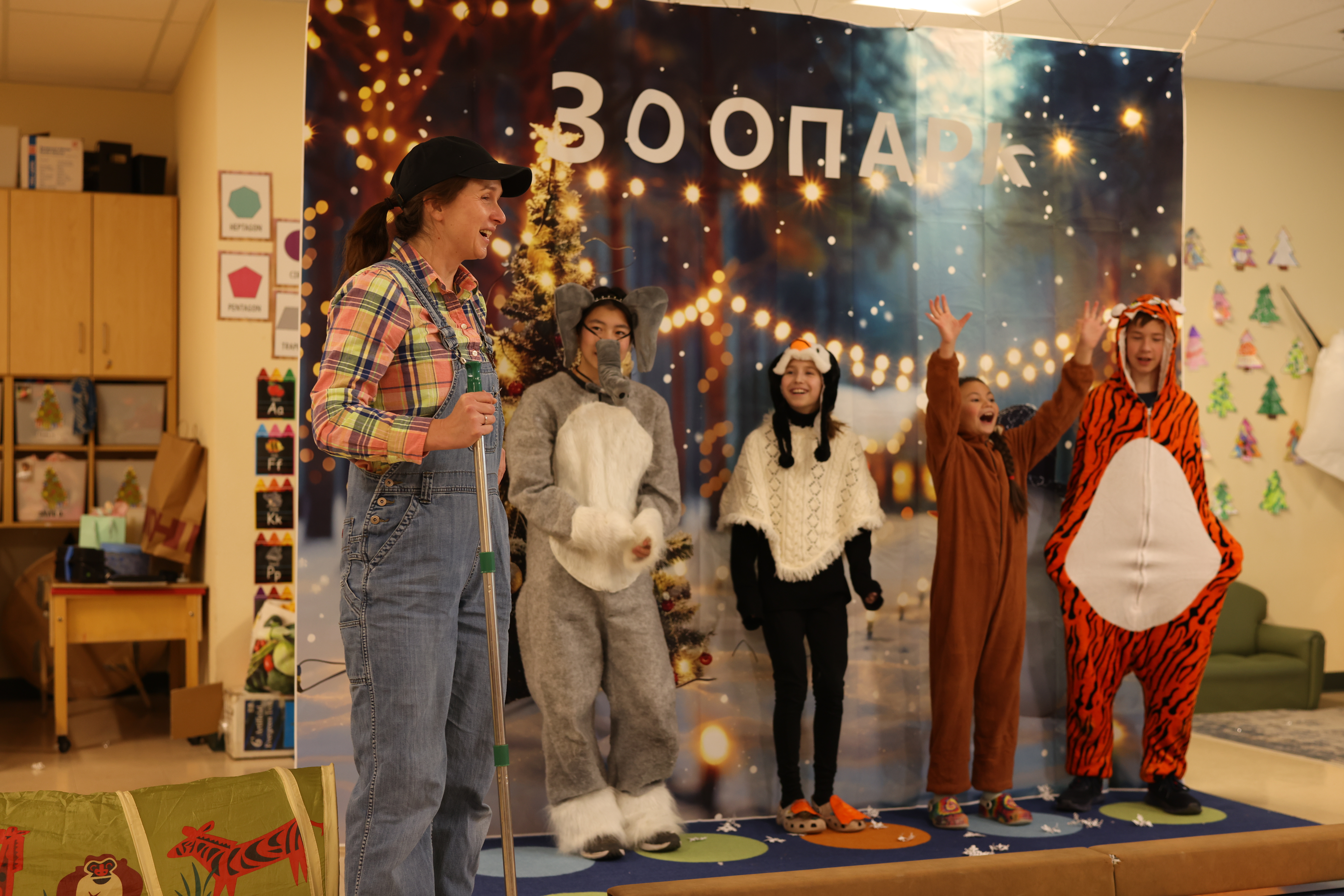 Новогодний утренник