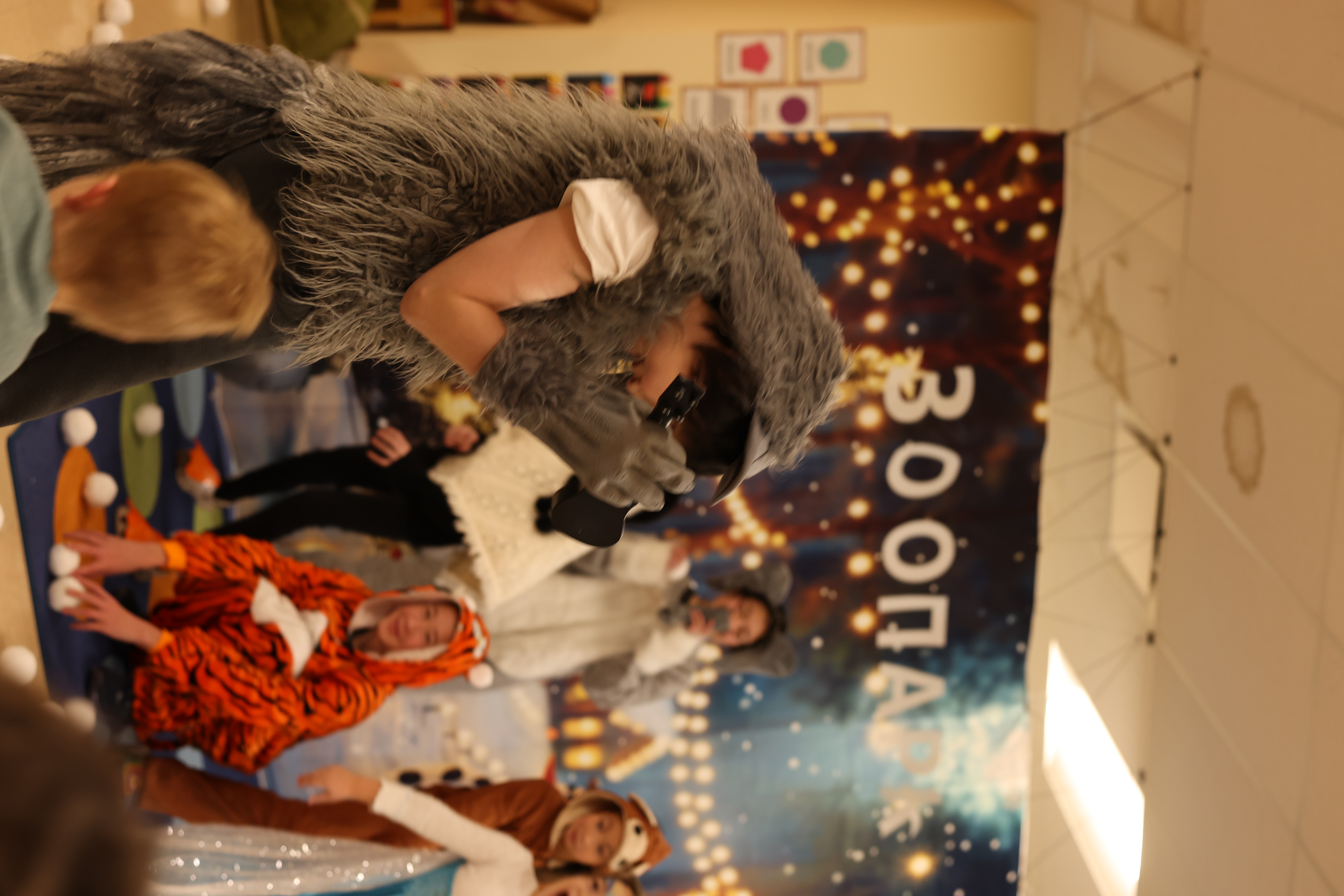 Новогодний утренник